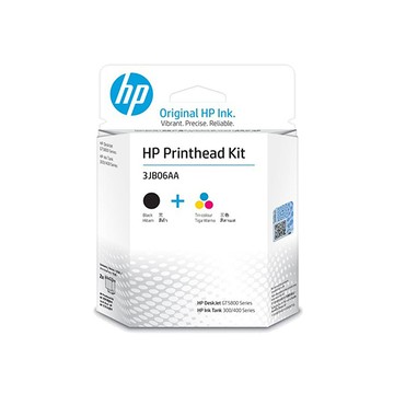HP GT51/GT52 黑色/三色 原廠列印頭更換套件2入組 (3JB06AA)