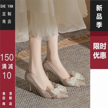 香檳色婚鞋尖頭高跟鞋女新款蝴蝶結細跟不累腳新娘鞋秀禾婚紗兩穿
