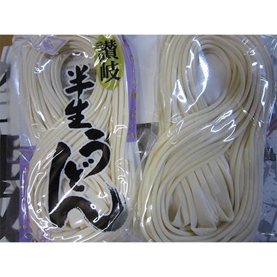 ふるさと納税 小豆島町 小豆島産　半生うどん(250g)　6個入