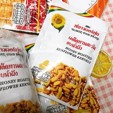 「現貨免運」泰國🇹🇭 Flowerfood葵花籽/南瓜籽 25g 🌻 下酒 郊遊 補充🍒 一小包好攜帶