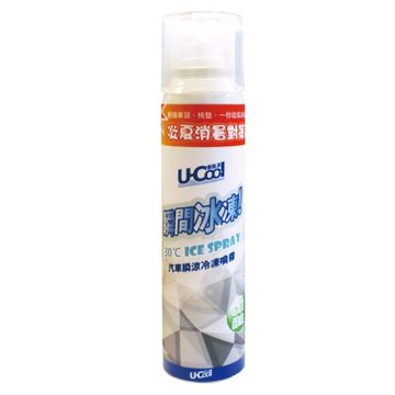 U-Cool優酷涼- 汽車瞬涼冷凍噴霧 (天然精油添加：冰鎮檸檬)