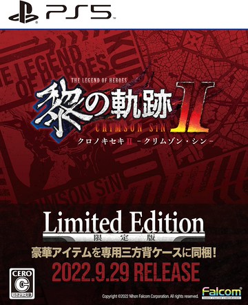 現貨供應中 中文版 [輔導級]  PS5 英雄傳說 黎之軌跡 II -緋紅原罪-  限定版