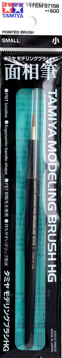 田宮 模型 HG 面相筆 小號 87156