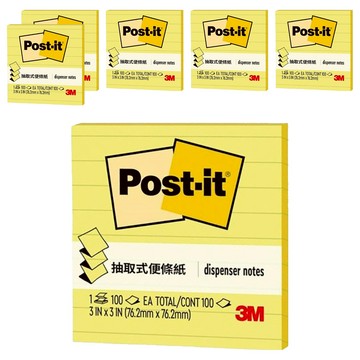 3M Post-it 利貼 橫格抽取式便條紙 R335  黃色  100張  6本