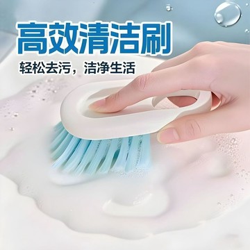 臺灣低購🛒日式清潔刷切菜板廚房多功能縫隙刷土豆蘿蔔果蔬清洗刷子廚房專用NI