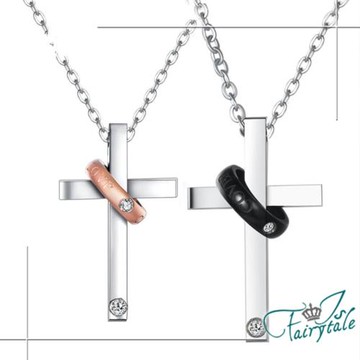 【伊飾童話】歐美潮流 Cover Me With Love鈦鋼情侶項鍊對鍊組