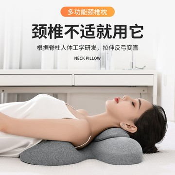 免運  趴睡枕護腰墊 床上趴睡枕趴床玩手機看書神器記憶棉頸椎枕趴著睡覺俯臥位趴枕頭