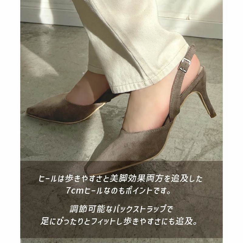 パンプス 靴 レディース 春 入学式 入園式 卒業式 オフィス