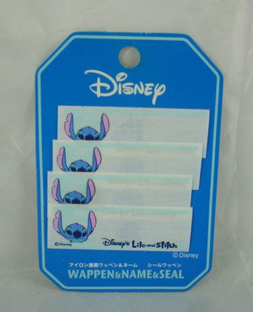 【震撼精品百貨】Stitch 星際寶貝史迪奇 貼布 震撼日式精品百貨