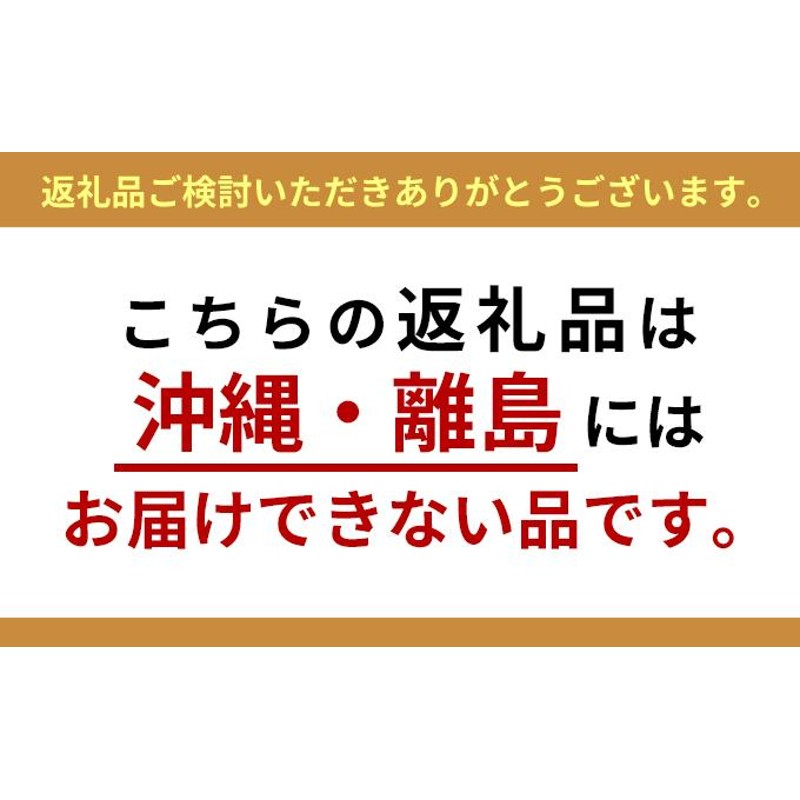 LINEショッピング　なまはげの郷秋田県男鹿産あきたこまち　3kg【男鹿なび】