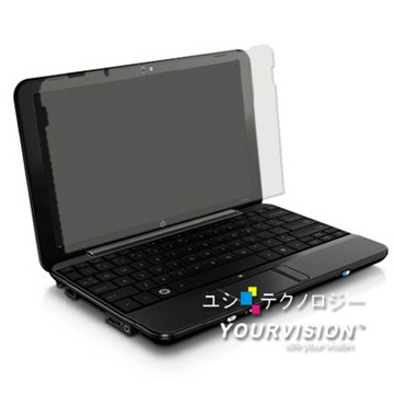 HP Mini 1000 10.2吋側邊加大型靚亮豔彩防刮螢幕貼