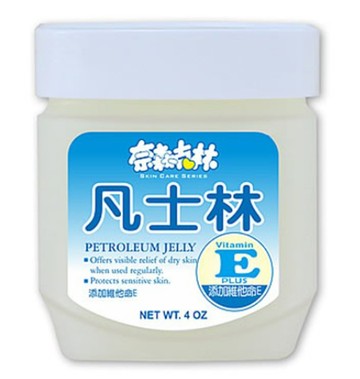 奈森克林 凡士林 原味 4oz｜光點藥局 2002675