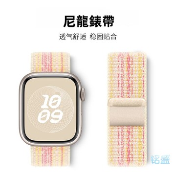 爆款尼龍魔術貼回環 適用 Apple Watch 11 10 Ultra 錶帶 9 8 7 6 5 42mm 46mm