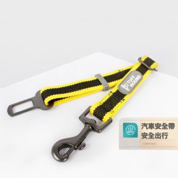 【TuffHound】狗用汽車安全扣 TC002 寵物安全扣 寵物安全帶 狗汽車安全帶 汽車安全繩 狗安全帶