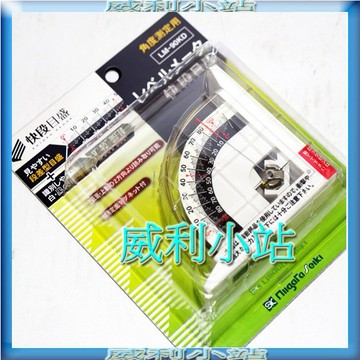 【威利小站】日本SK LM-90KD 快段目盛 角度測定水平器 角度水平儀 磁性角度規 角度儀 角度測定器