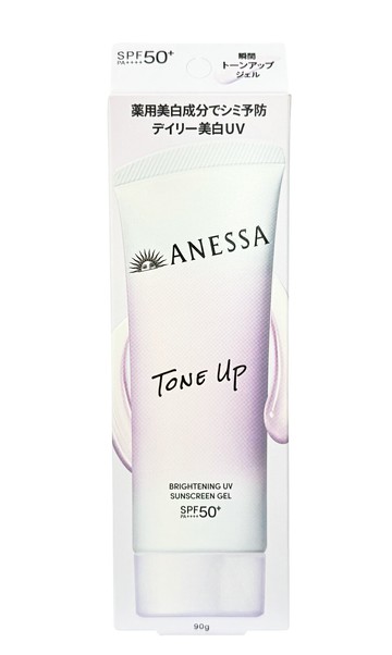 SHISEIDO 資生堂 安耐曬美肌潤色防曬水凝乳 SPF50+/PA++++ 90g~優惠價:600元｜岡山戀香水