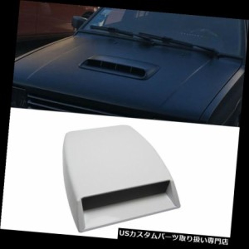 ボンネットフードベントスクープカバー 車の屋根の装飾エアフロー吸気フードスクープベントボンネットカバーブラック シルバー W 通販 Lineポイント最大1 0 Get Lineショッピング