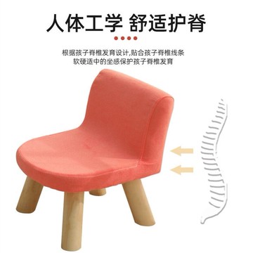 不占空間的凳子靠背椅子小型大人客廳時尚網紅大學宿舍歐式換鞋矮
