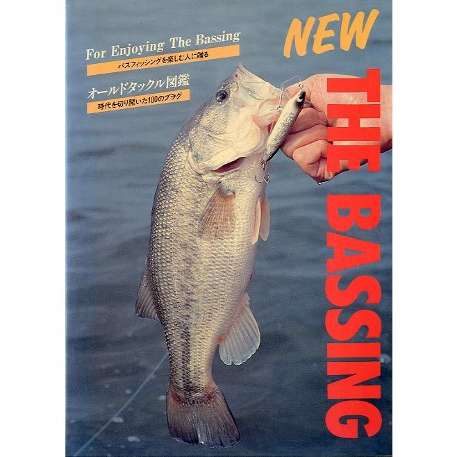 NEW THE BASSING　　＜送料無料＞