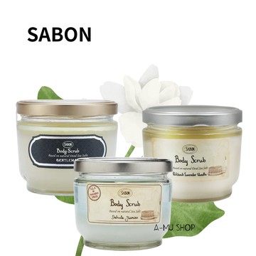 【SABON】身體磨砂膏600g 多款可選｜618早鳥購 享最高折1618