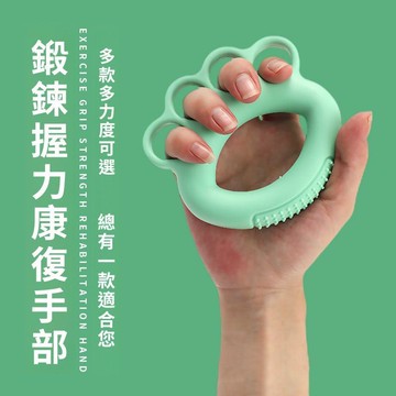 🚀在臺直出 優選直營😊握力器恢復鍛鍊握力圈手腳健身訓練器材練手勁手力兒童運動器材