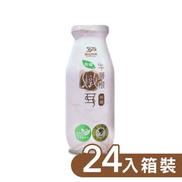 【植品良食】有機牛蒡根燉耳(無糖) 24入裝【N1OF88000020024】