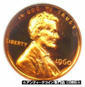 アンティークコイン 1960 Proof Lincoln Cent 1C - NGC PR69 RD Cameo