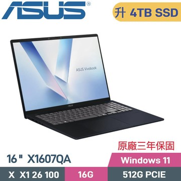 ASUS VivoBook 16 X1607QA-0051B26100(X  X1 26 100/16G/4TB SSD/W11/16)特仕