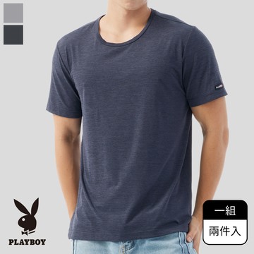 【PLAYBOY】抗菌消臭速乾圓領短袖-C2330PB(倆件組)