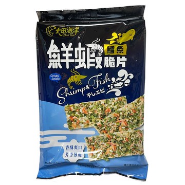 大田海洋鮮蝦脆片