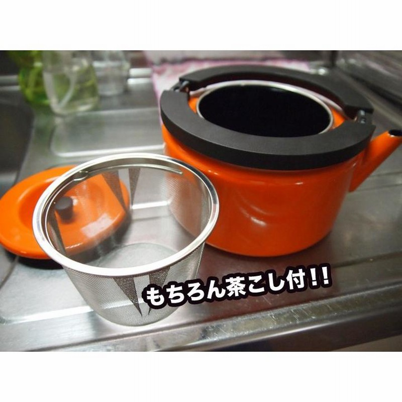 最大99％オフ！ やかん ホーロー ケトル 2.3L IH対応 琺瑯 ほうろう COPAN コパン フラットケトル 取手をたためる FK-22  ホワイト レッド ブラック グレー 茶こし付 冷蔵庫 にそのまま かわいい おしゃれ ホーローケトル CBジャパン シービージャパン 