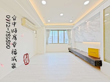 北屯~水湳經貿園區旁~三房平車｜台中市北屯區敦化路一段