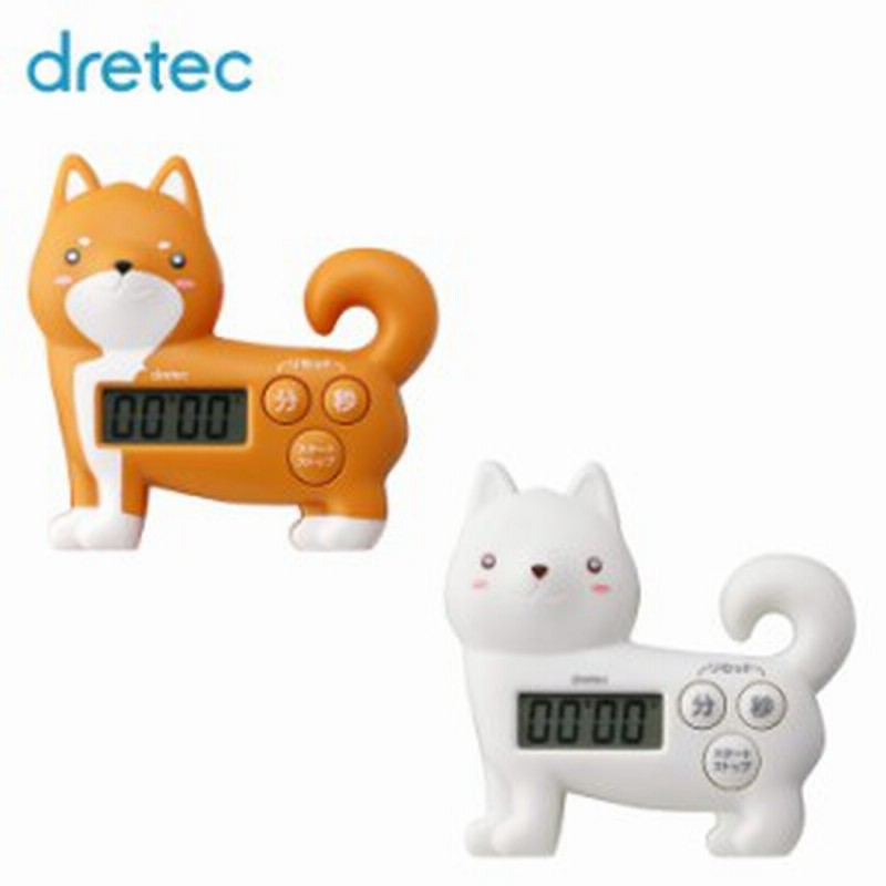 しばいぬタイマー 柴犬タイマー デジタル 可愛い柴犬型 キッチンタイマー キッチン用品 台所用品 調理 料理 ドリテック T 567 通販 Lineポイント最大1 0 Get Lineショッピング