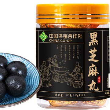 🚚 免運 ✅台灣發貨✅黑芝麻丸100g 九蒸九曬黑芝麻丸 純芝麻丸 古法蜜丸 純黑芝麻丸無添加