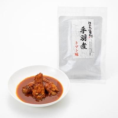 ふるさと納税 春日市 うまとろ!家族が喜ぶ、はかた一番どりの手羽煮2種類セット(合計4袋)(春日市)