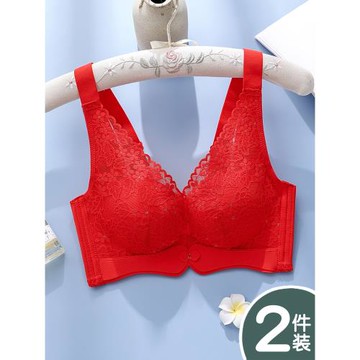 2025新款爆款內衣女聚攏收副乳無鋼圈文胸紅色胸罩小胸加厚款3CM