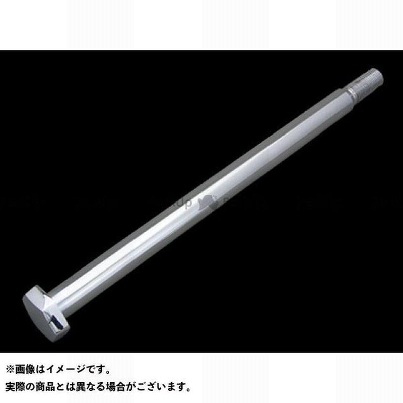 無料雑誌付き ネオファクトリー スポーツスターファミリー汎用 リアアクスルシャフト 79 03yxl Neofactory 通販 Lineポイント最大get Lineショッピング