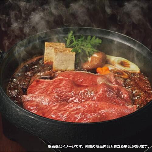 内祝い お返し 肉 お歳暮 2023 ギフト お取り寄せグルメ 高級 松坂牛 牛肉 すき焼き 銀座吉澤 肩ロース すき焼き用 400g (1)メーカー直送