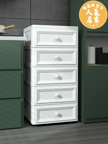 儲物縫隙櫃  15/18/25cm歐式夾縫收納櫃抽屜式廚房窄縫隙置物架衛生間儲物櫃子