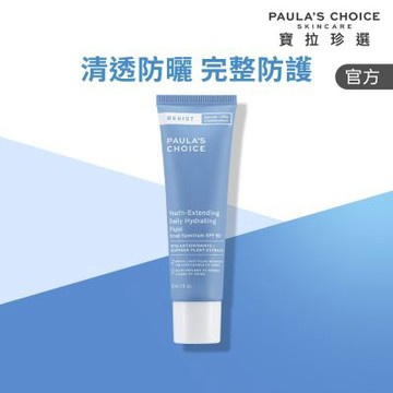 【寶拉珍選】抗老化清爽無油防曬液SPF50 60ml