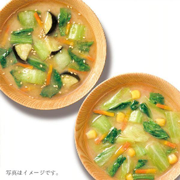 5種野菜を味わうみそ汁40食 即席みそ汁 インスタントみそ汁 具沢山 野菜みそ汁 バラエティ アソート カップみそ汁 大容量 ひかり味噌