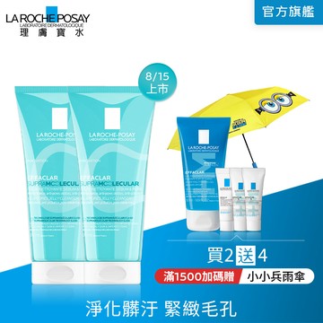 理膚寶水 超分子水楊酸控油潔膚凝膠 200ml 2入