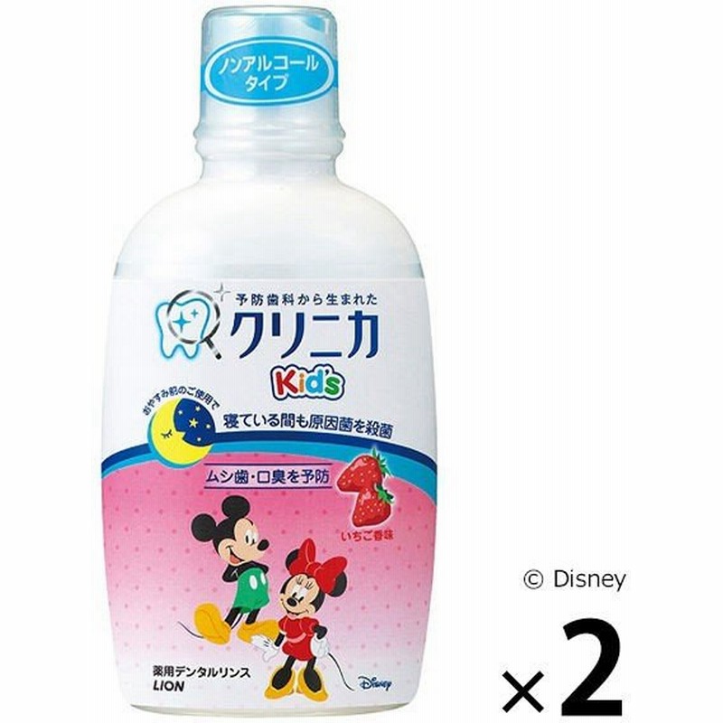 SALE／100%OFF】 クリニカ クイックウォッシュ マウスウォッシュ 450mL ノンアルコール 虫歯予防 洗口液 ライオン