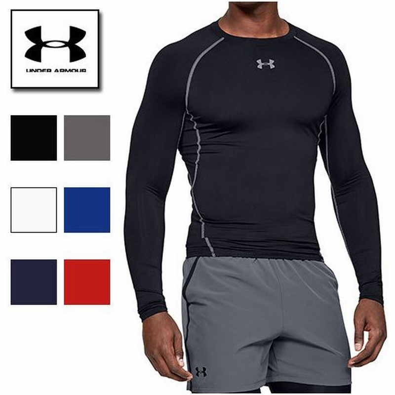 アンダーアーマー メンズ コンプレッション インナー 長袖 ヒートギア 夏用 Under Armour ヒートギアアーマーコンプレッション 丸首長袖 通販 Lineポイント最大0 5 Get Lineショッピング