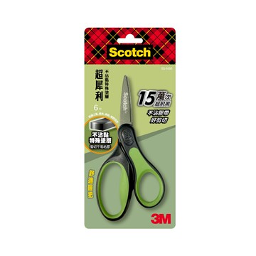 本月熱銷推薦 滿額再折【史代新文具】3M SS-NS6  6吋 不沾膠特殊塗層不銹鋼金屬事務剪刀