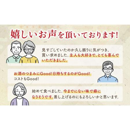 ふるさと納税  豆腐のもろみ漬け プレーン 計2kg 100g × 20個 豆腐 豆腐味噌漬け 自家製もろみ漬け もろみ おつまみ 国産 熊本県産 山.. 熊本県山都町