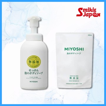 【日本直送正品】MIYOSHI 無添加泡沫沐浴露 500 毫升 / 補充裝 450 毫升 日本直郵