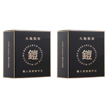 丸龜製套  職人柔旋鎧甲灰_環紋型／6入X2盒