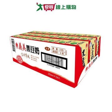義美黑豆奶 250MLx24入/箱【愛買】