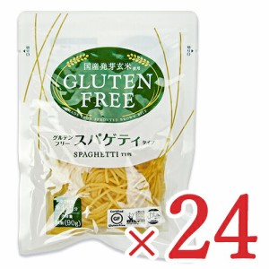 大潟村あきたこまち生産者協会グルテンフリー スパゲティー 90g×24個 ケース販売